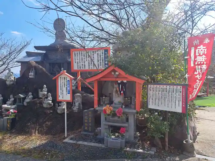 諸津観音(長崎県)