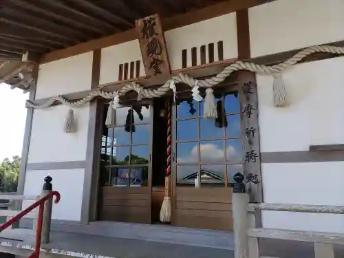 能蔵院(千葉県)