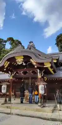 今宮神社(京都府)