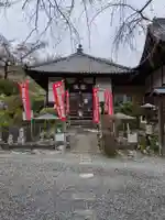 利生寺のその他建物