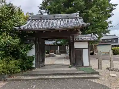 観修寺(岐阜県)