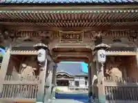 弘誓寺(宮城県)