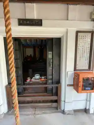 和光寺の地蔵