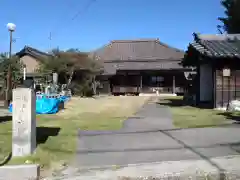 浄教寺(愛知県)