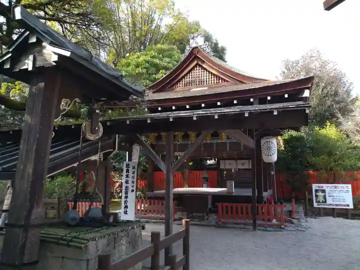 賀茂御祖神社(下鴨神社)(京都府)