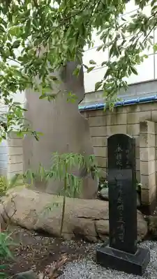 元三島神社のその他建物