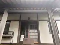 子寶寺(愛知県)