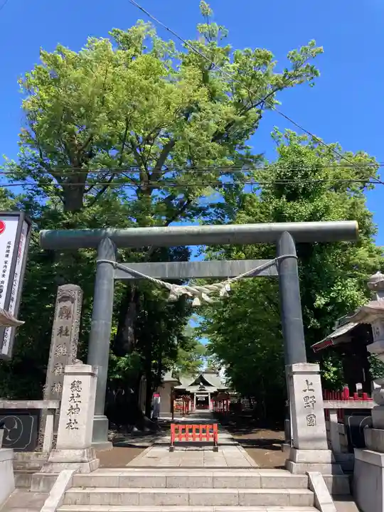 上野総社神社(群馬県)