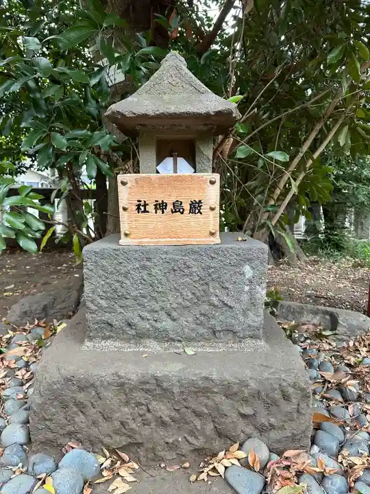 布多天神社(東京都)