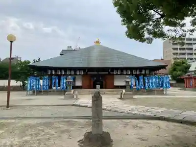 四天王寺庚申堂(大阪府)