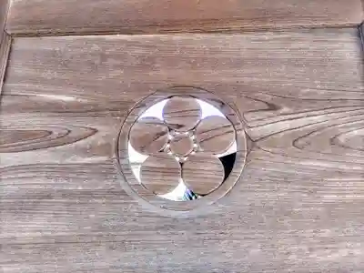 宝泉院(良心寺)のその他建物