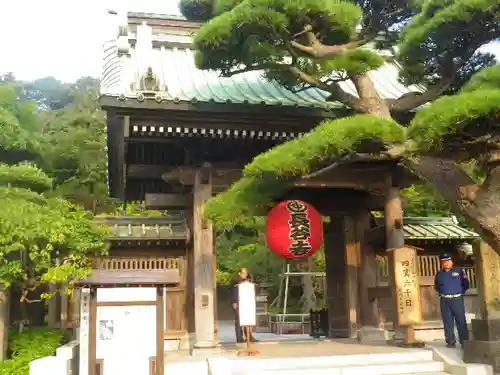 長谷寺の山門・神門