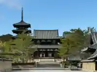 法隆寺の{uncategorized: "未分類", other: "その他", undefined: "問題あり", building: "その他建物", grave: "お墓", sacred_gate: "鳥居", guardian: "狛犬", statue: "像", buddha: "仏像", history: "歴史", nature: "自然", garden: "庭園", animal: "動物", pagoda: "塔", temizu: "手水舎", mountain_gate: "山門・神門", sanctuary: "本殿・本堂", subordinate: "末社・摂社", art: "芸術", scenery: "景色", jizo: "地蔵", ema: "絵馬", goshuin: "御朱印", omikuji: "おみくじ", items: "授与品その他", amulet: "お守り", goshuincho: "御朱印帳", eats: "食事", festival: "お祭り", votive_dance: "神楽", shichigosan: "七五三参", wedding: "結婚式", experience: "体験その他", initially: "初詣", around: "周辺", anti_infection: "感染症対策"}