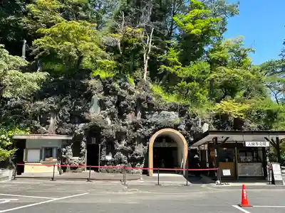 洞窟観音・徳明園・山徳記念館(群馬県)