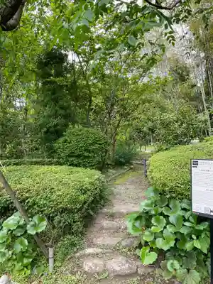 満願寺(神奈川県)