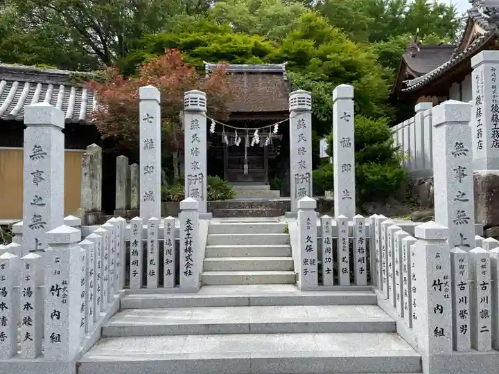 廣峯神社(兵庫県)
