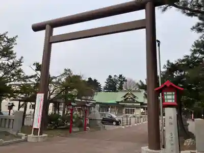 発寒神社(北海道)