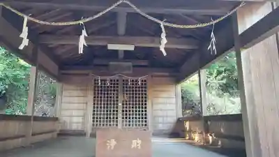 三島神社(愛媛県)