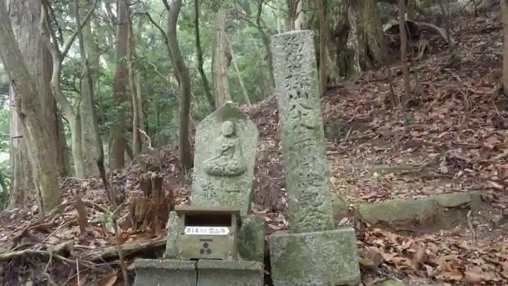 毘沙門堂(山口県)