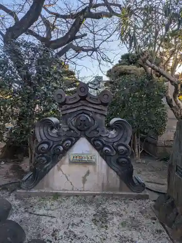 蓮光寺(東京都)