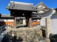 多聞院の山門