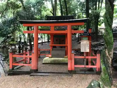 春日大社(奈良県)