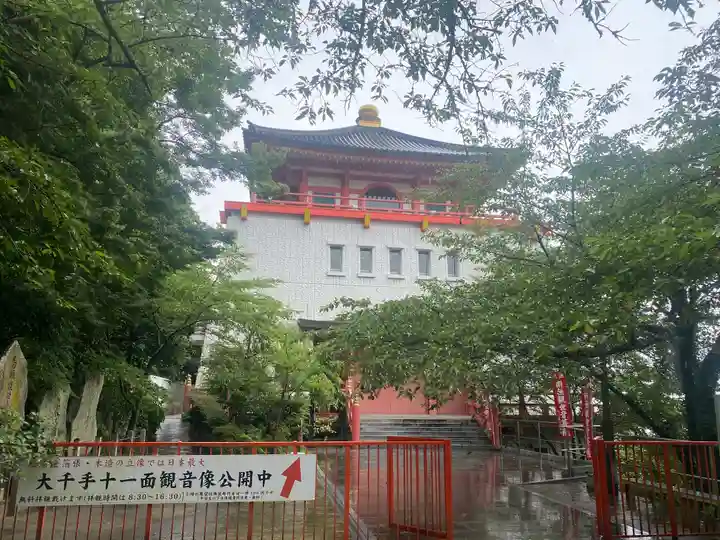 金剛宝寺(紀三井寺)(和歌山県)