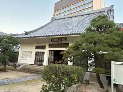 海清寺(兵庫県)