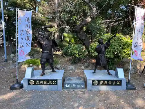 元城町東照宮(静岡県)