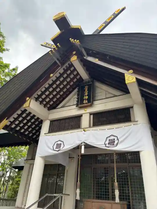 岩見澤神社の{uncategorized: "未分類", other: "その他", undefined: "問題あり", building: "その他建物", grave: "お墓", sacred_gate: "鳥居", guardian: "狛犬", statue: "像", buddha: "仏像", history: "歴史", nature: "自然", garden: "庭園", animal: "動物", pagoda: "塔", temizu: "手水舎", mountain_gate: "山門・神門", sanctuary: "本殿・本堂", subordinate: "末社・摂社", art: "芸術", scenery: "景色", jizo: "地蔵", ema: "絵馬", goshuin: "御朱印", omikuji: "おみくじ", items: "授与品その他", amulet: "お守り", goshuincho: "御朱印帳", eats: "食事", festival: "お祭り", votive_dance: "神楽", shichigosan: "七五三参", wedding: "結婚式", experience: "体験その他", initially: "初詣", around: "周辺", anti_infection: "感染症対策"}
