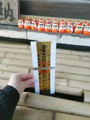 大安寺(奈良県)