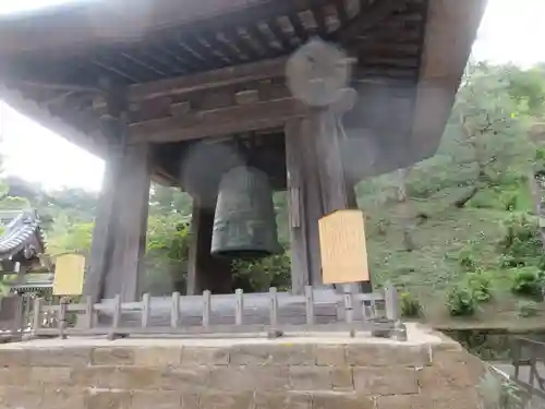 建長寺(神奈川県)