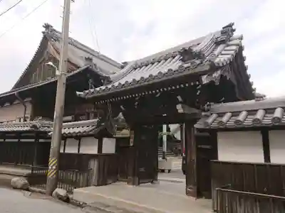 西福寺(三重県)