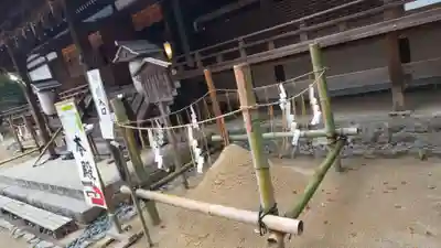 宇治上神社のその他建物