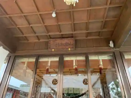 山倉神社の本殿・本堂