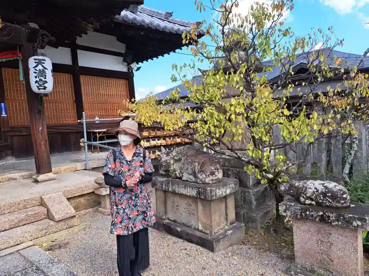 菅原天満宮(菅原神社)(奈良県)