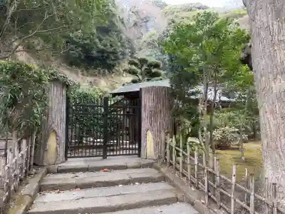 正伝庵（円覚寺塔頭）の{uncategorized: "未分類", other: "その他", undefined: "問題あり", building: "その他建物", grave: "お墓", sacred_gate: "鳥居", guardian: "狛犬", statue: "像", buddha: "仏像", history: "歴史", nature: "自然", garden: "庭園", animal: "動物", pagoda: "塔", temizu: "手水舎", mountain_gate: "山門・神門", sanctuary: "本殿・本堂", subordinate: "末社・摂社", art: "芸術", scenery: "景色", jizo: "地蔵", ema: "絵馬", goshuin: "御朱印", omikuji: "おみくじ", items: "授与品その他", amulet: "お守り", goshuincho: "御朱印帳", eats: "食事", festival: "お祭り", votive_dance: "神楽", shichigosan: "七五三参", wedding: "結婚式", experience: "体験その他", initially: "初詣", around: "周辺", anti_infection: "感染症対策"}