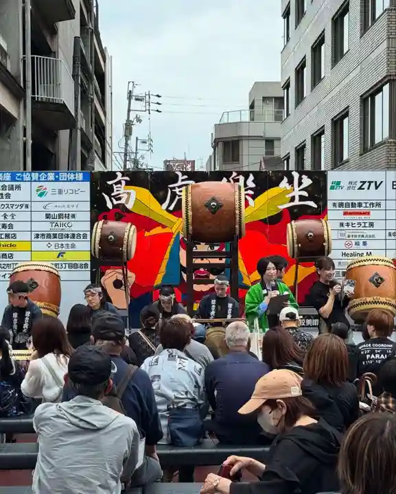 津観音(三重県)