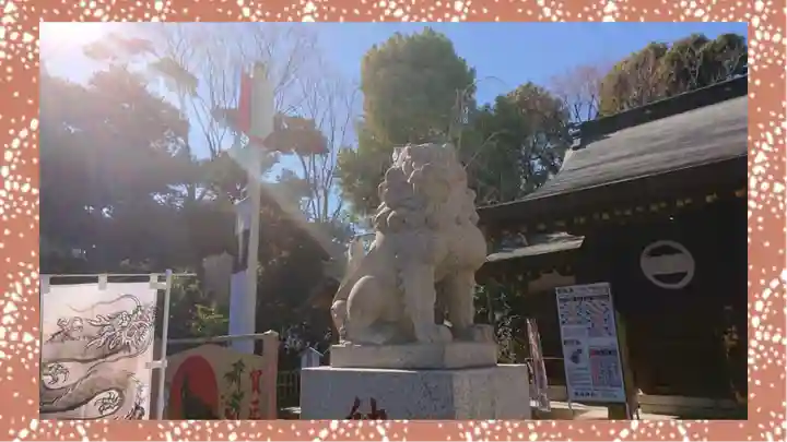 新田神社(東京都)