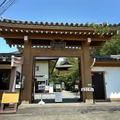 大船観音寺(神奈川県)