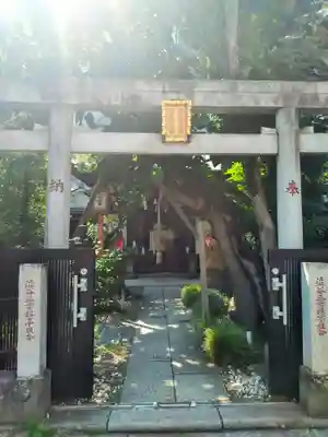 四谷於岩稲荷田宮神社(東京都)