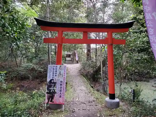 村屋坐弥冨都比売神社の鳥居