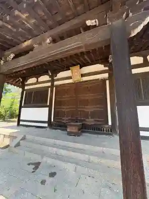 東大寺 俊乗堂の{uncategorized: "未分類", other: "その他", undefined: "問題あり", building: "その他建物", grave: "お墓", sacred_gate: "鳥居", guardian: "狛犬", statue: "像", buddha: "仏像", history: "歴史", nature: "自然", garden: "庭園", animal: "動物", pagoda: "塔", temizu: "手水舎", mountain_gate: "山門・神門", sanctuary: "本殿・本堂", subordinate: "末社・摂社", art: "芸術", scenery: "景色", jizo: "地蔵", ema: "絵馬", goshuin: "御朱印", omikuji: "おみくじ", items: "授与品その他", amulet: "お守り", goshuincho: "御朱印帳", eats: "食事", festival: "お祭り", votive_dance: "神楽", shichigosan: "七五三参", wedding: "結婚式", experience: "体験その他", initially: "初詣", around: "周辺", anti_infection: "感染症対策"}
