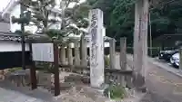 妙照寺のその他建物