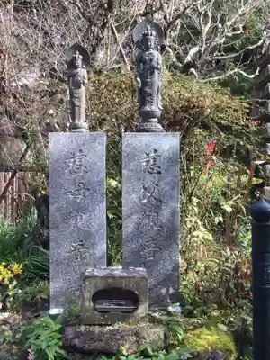 岩殿寺(神奈川県)