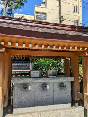 お三の宮日枝神社(神奈川県)