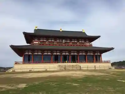 平城宮跡(奈良県)
