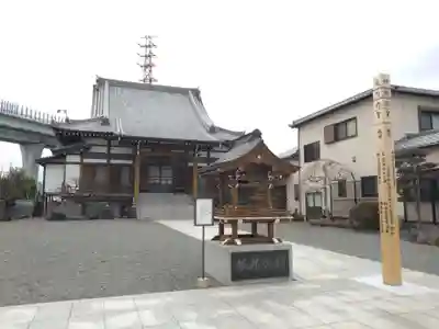 松岳寺(静岡県)
