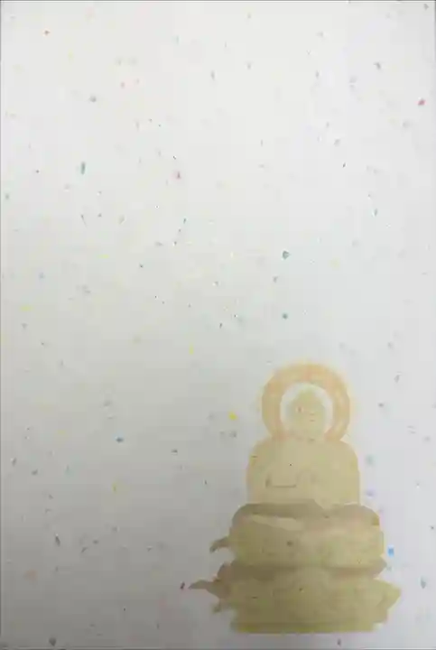 仙行寺 池袋大仏