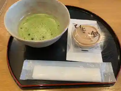 双子山 地蔵寺(北海道)